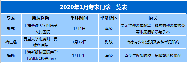 捕获.PNG