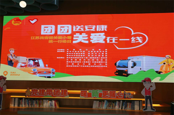 新建 DOCX 文档 (3)214