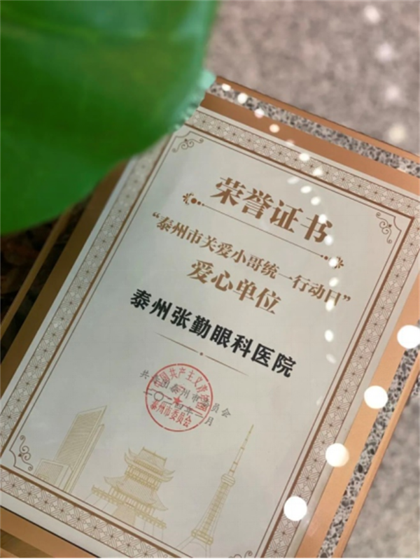 新建 DOCX 文档 (3)308