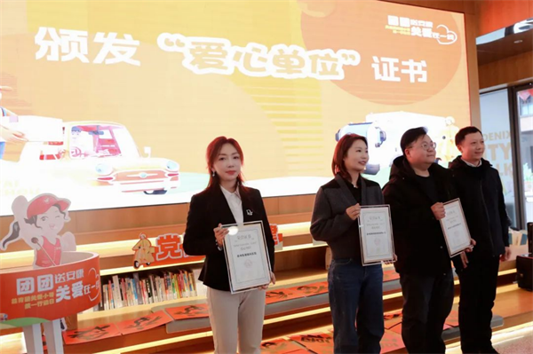 新建 DOCX 文档 (3)355
