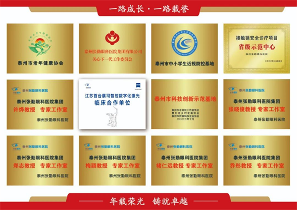 新建 DOCX 文档 (3)812