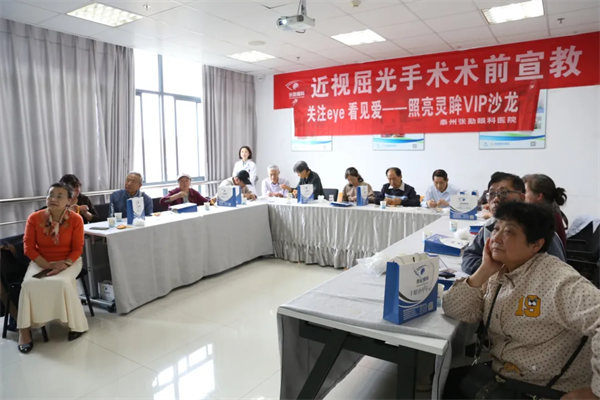微信图片_20241011150107